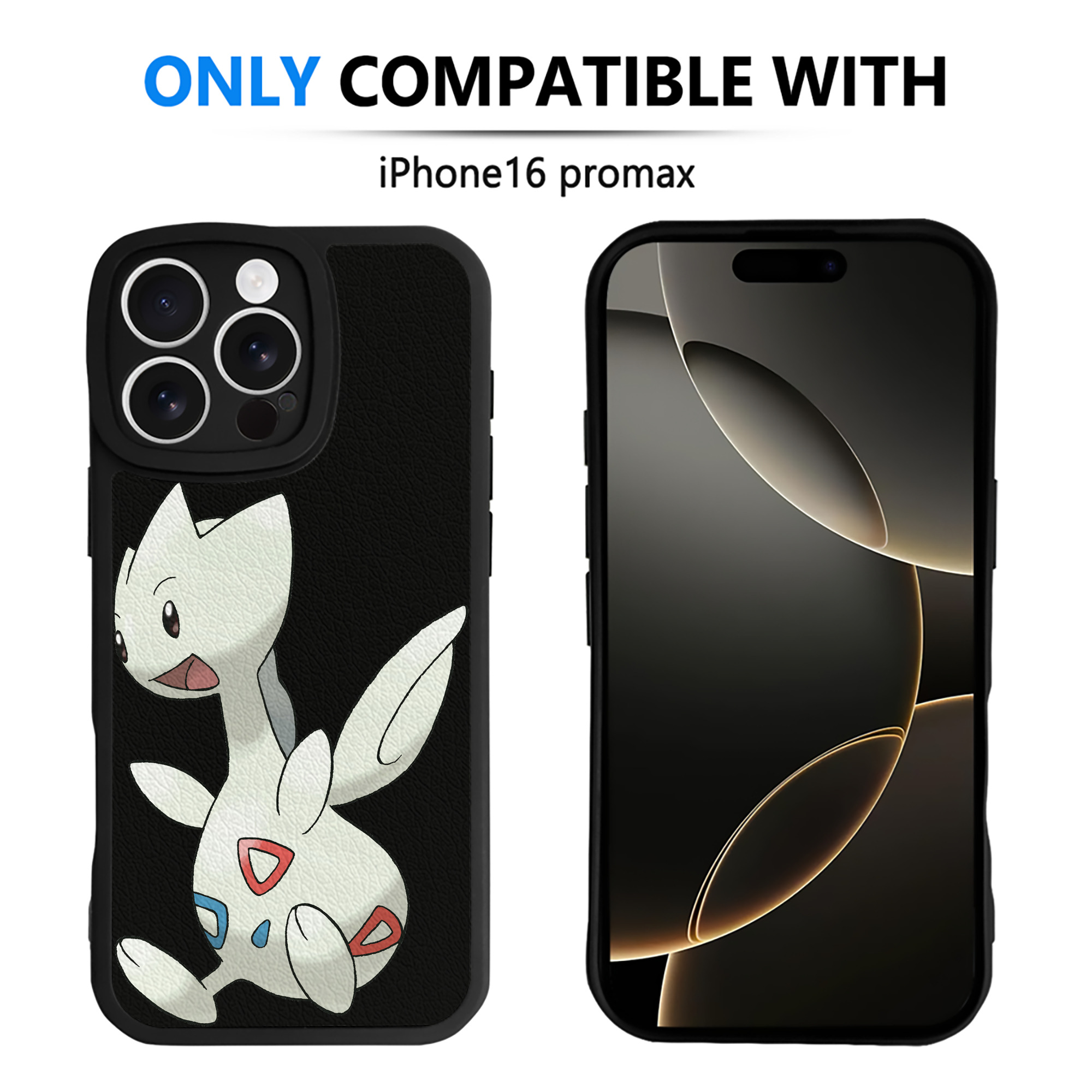 （画像用） ポケットモンスター Pokémon 【iPhone 16シリーズ対応】シリコンスマホケース（レザー調） 材質：シリコン